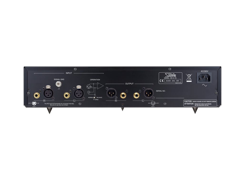 Soulnote E1 Phono