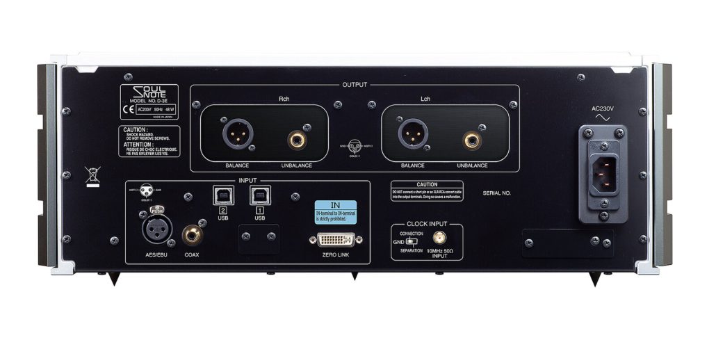 Soulnote D-3 DAC - Premium Silver