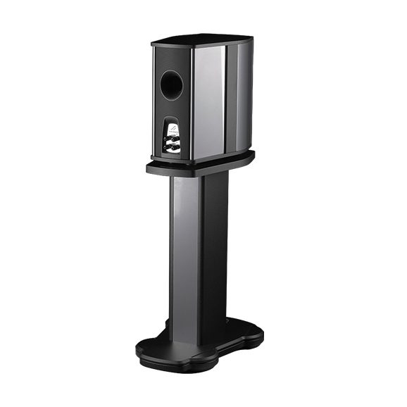 AudioSolutions Virtuoso B