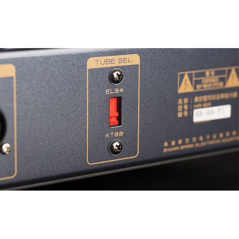 CAYIN HA-6A BLACK
