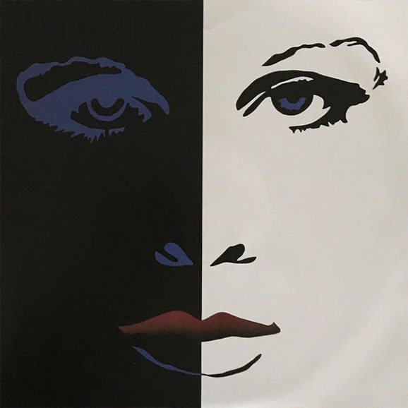 Prince - Purple Rain