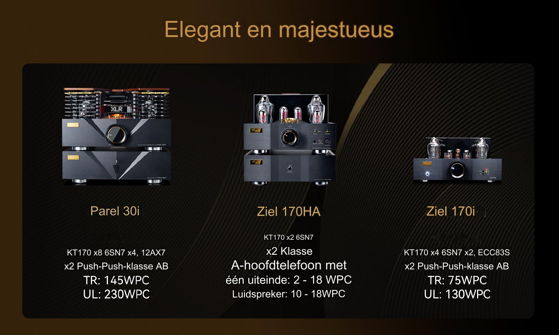 Cayin audio