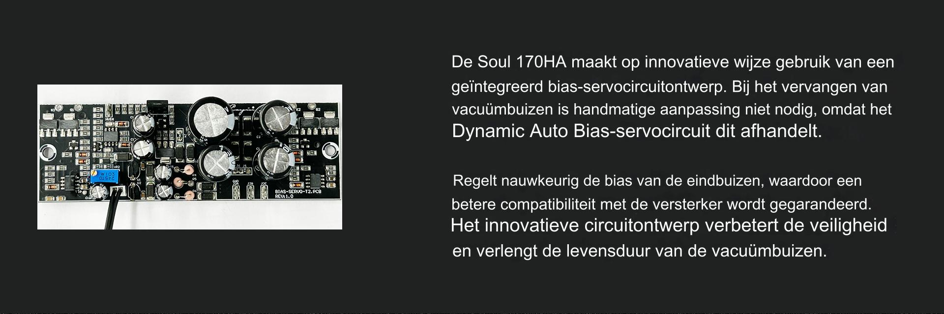 Cayin Soul 170HA