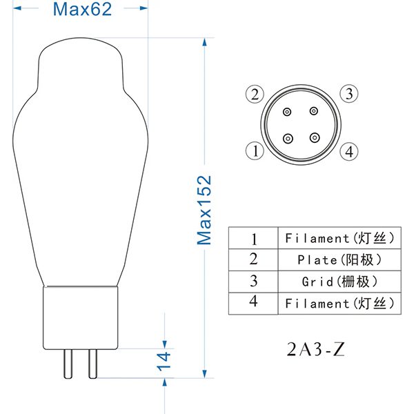 PSVANE TREASURE 2A3-Z