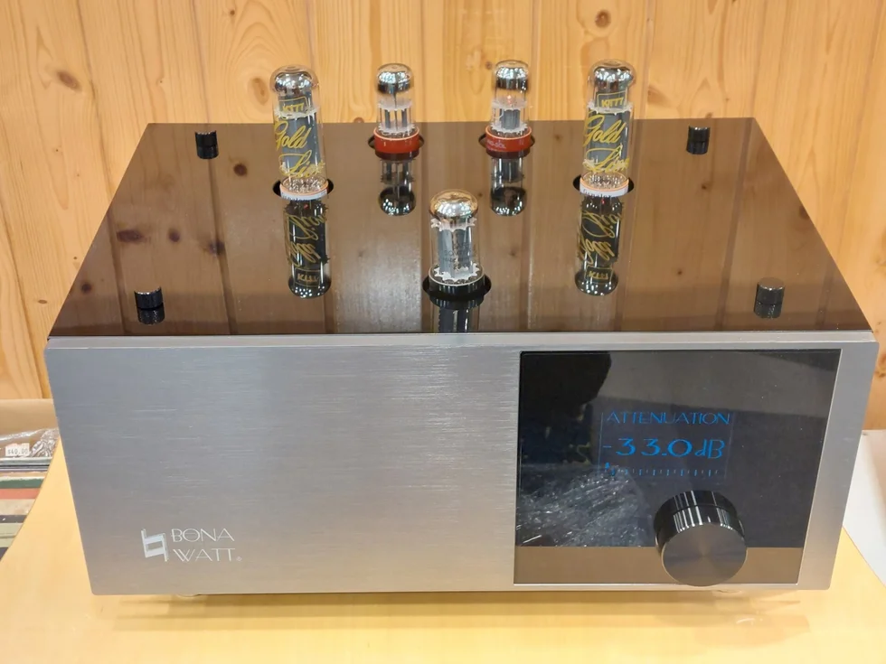 Bonawatt Triton | Hybrid Amplifier