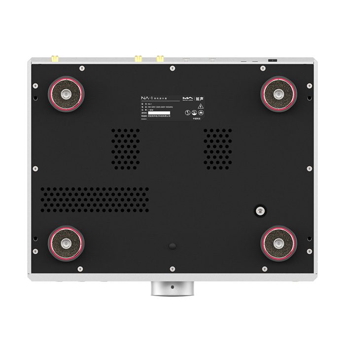 Matrix Audio NA-1