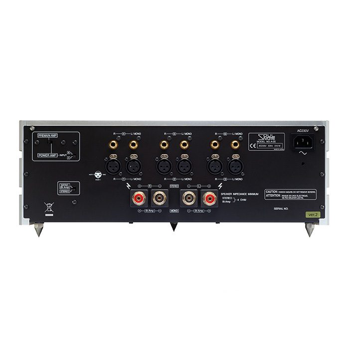 Soulnote A-2 ver.2
