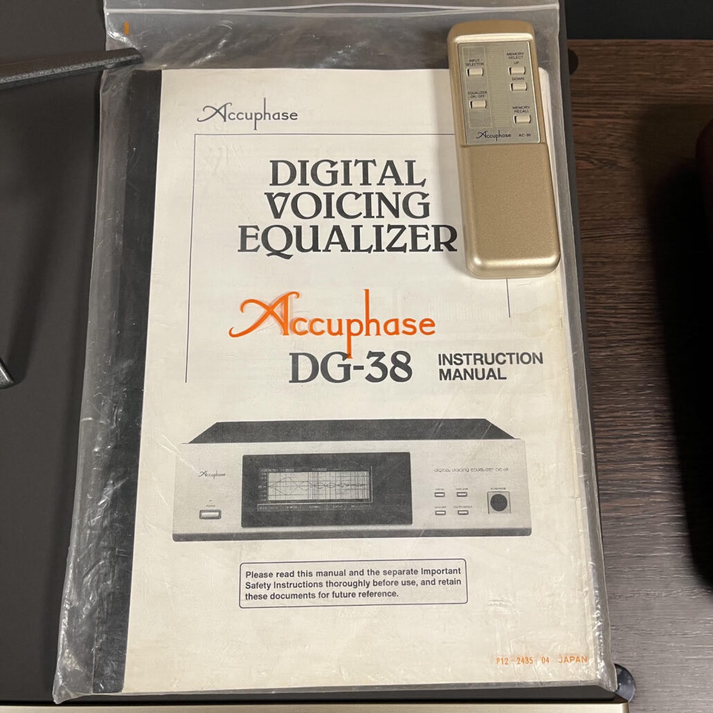Accuphase DG-38 voicing equalizer