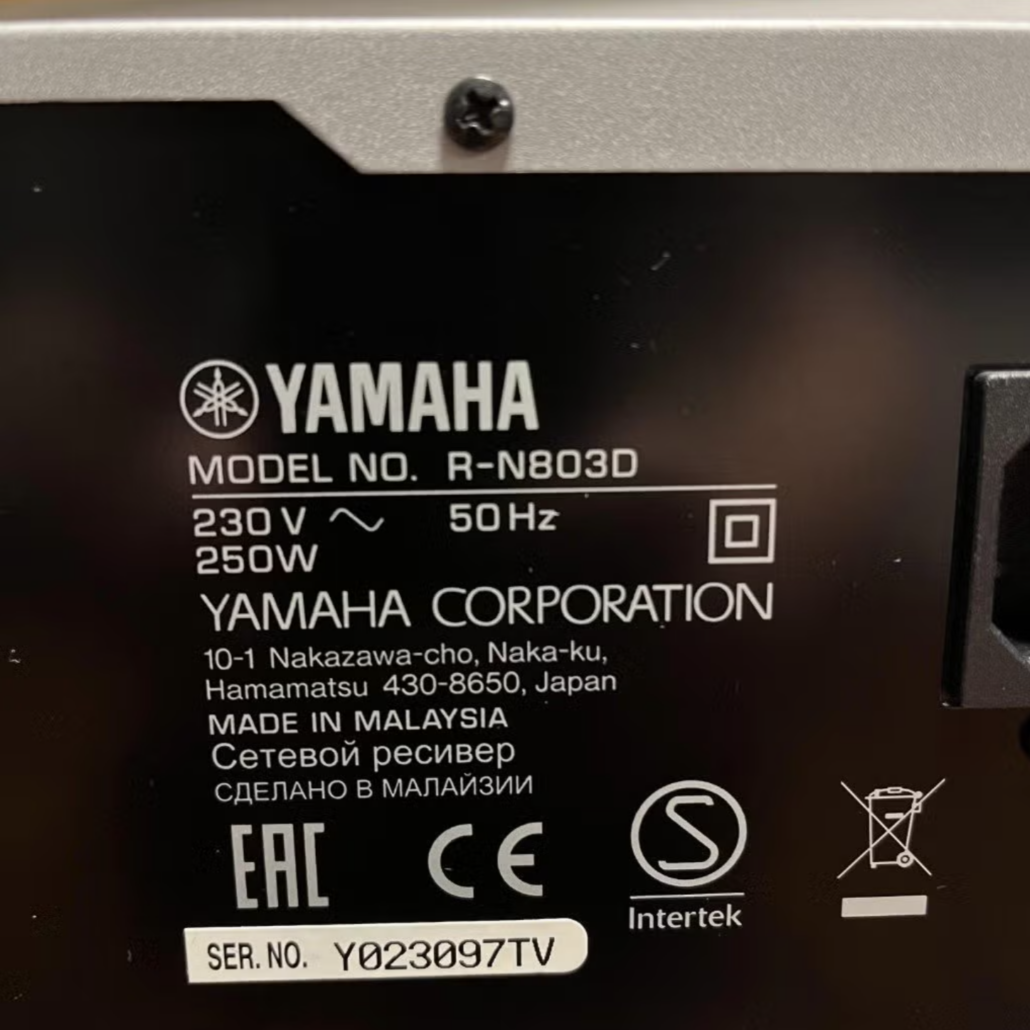 Yamaha R-N803D