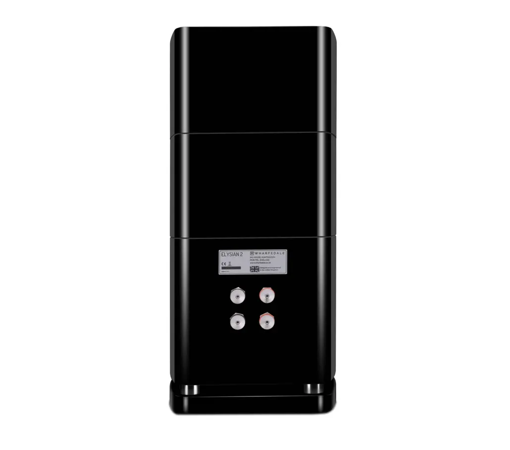 Wharfedale Elysian 2